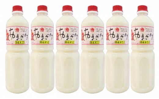 生姜入りあまざけ　6本（1本1,000ml） 