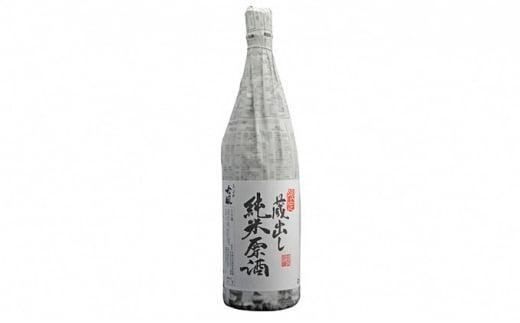 きびの吟風　純米原酒1本（1,800ml） [No.5220-0185]