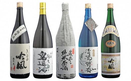 きびの吟風　純米酒　5本セット（1本1,800ml）