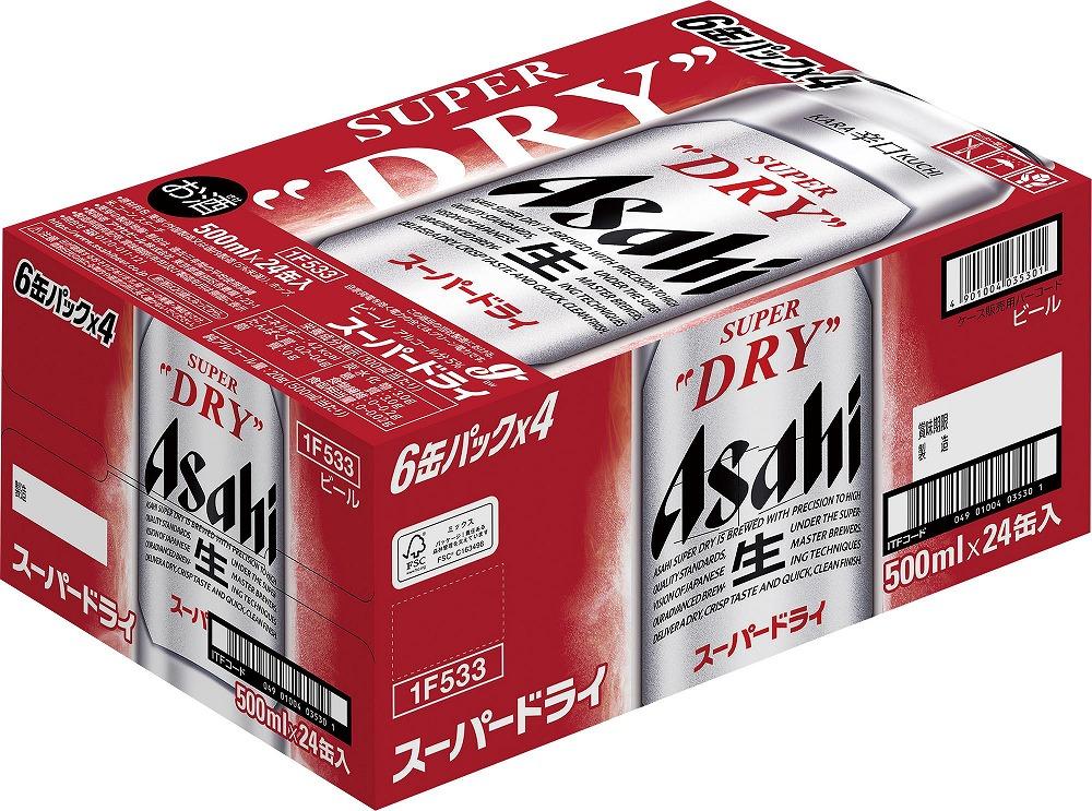 博多工場産ビール】アサヒ スーパードライ500ml ６缶パック×4 ケース入り | JTBのふるさと納税サイト [ふるぽ]