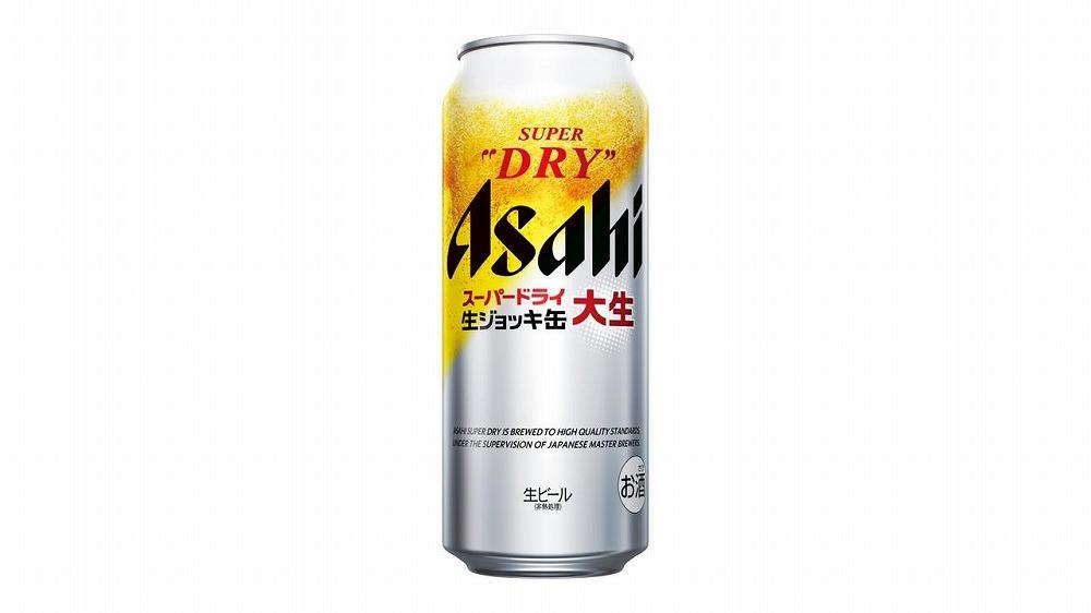 【博多工場産ビール】アサヒ スーパードライ生ジョッキ缶 大生485ml ６缶パック×4 ケース入り