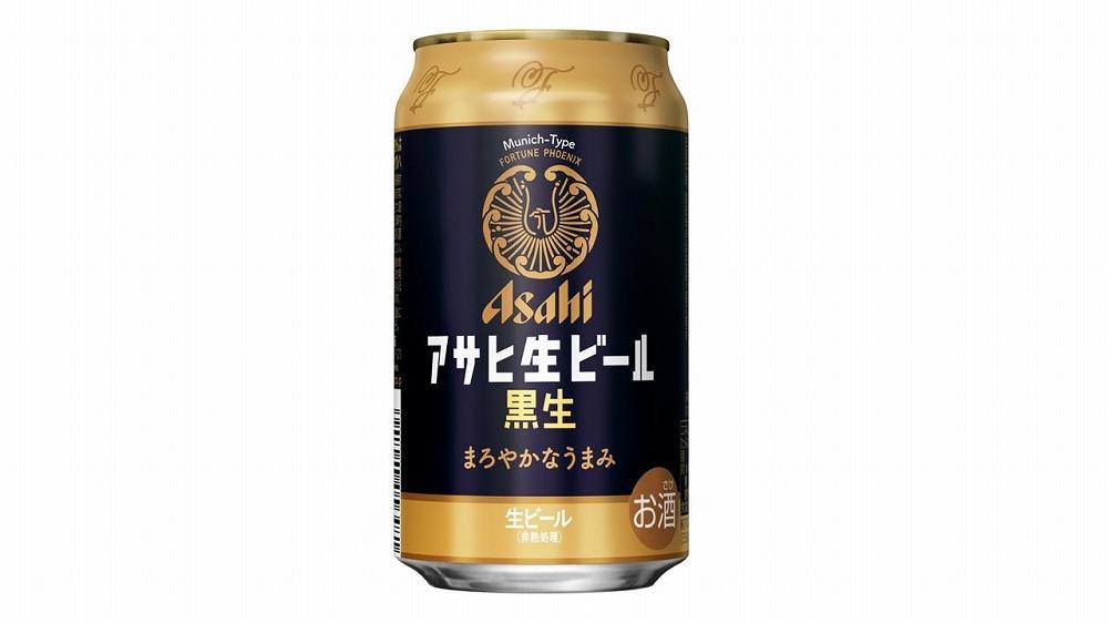 【博多工場産ビール】アサヒ 生ビール黒生350ml ６缶パック×4 ケース入り