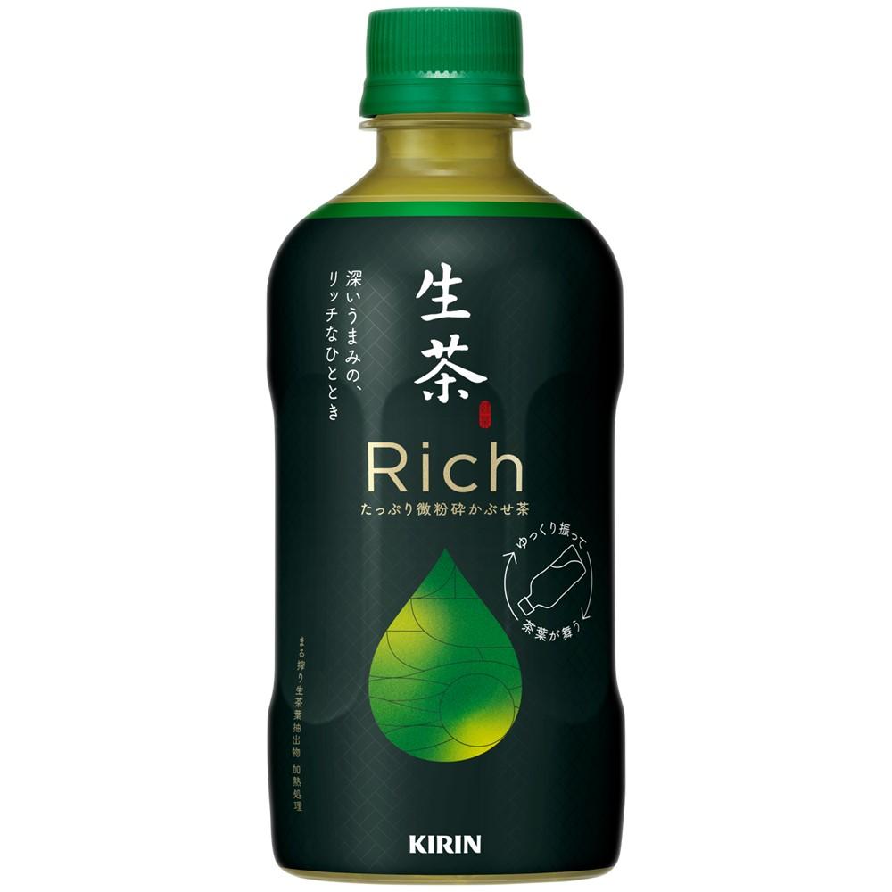 【キリン】KIRIN 生茶 リッチ  400ml×24本