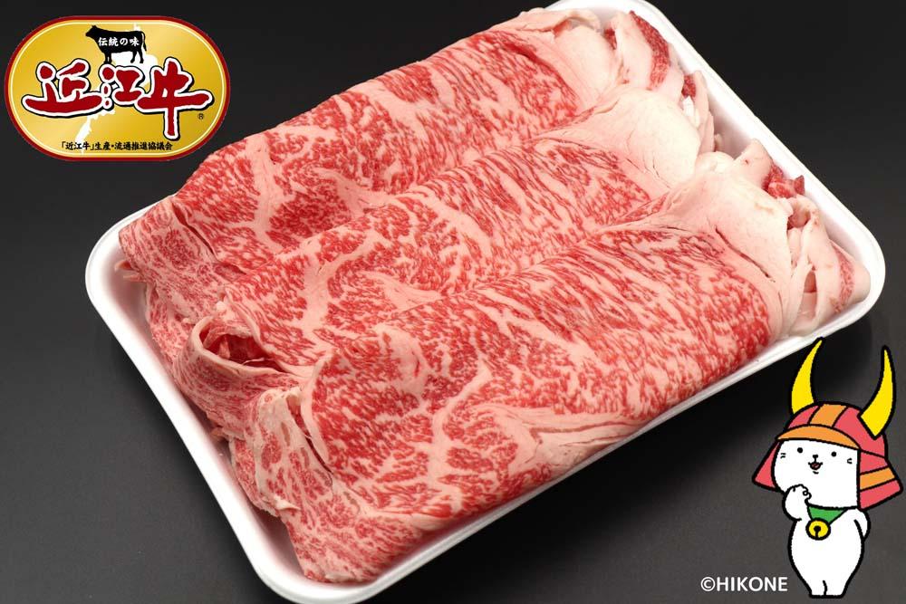 近江牛リブロース芯1kg すき焼き しゃぶしゃぶ 焼肉【肉の津田】近江牛 滋賀 近江牛 和牛 牛肉 リブロース すき焼き しゃぶしゃぶ 焼き肉 近江牛 牛肉 近江牛 和牛 おすすめ 近江牛 彦根 近江牛 ひこね 和牛 牛肉 彦根 黒毛和牛 リブロース すきやき しゃぶしゃぶ 焼肉近江牛 国産牛 近江牛 牛肉 黒毛和牛 牛 おすすめ リブロース すき焼き しゃぶしゃぶ 焼き肉 近江牛 牛肉 和牛 送料無料