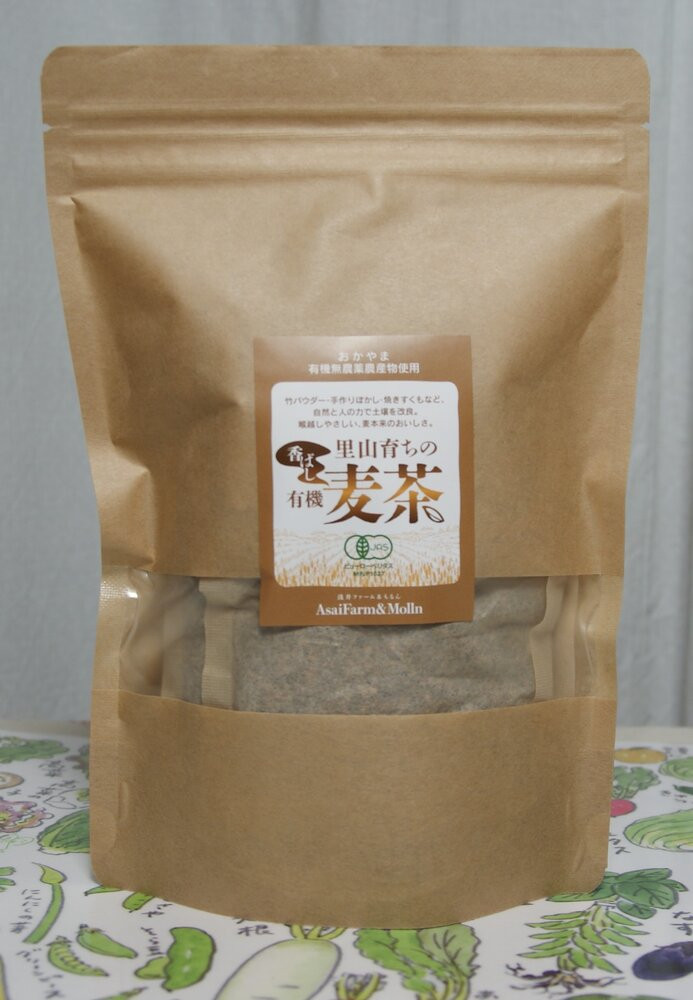 JAS認定　里山育ちの香ばし有機麦茶&nbsp;3袋（1袋あたり10g入り×14包）