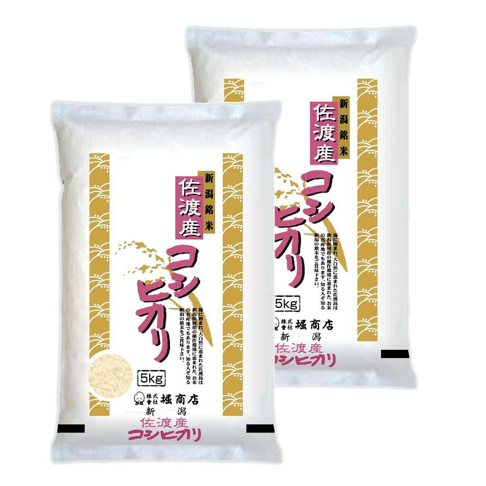 【定期便】佐渡産コシヒカリ5kg×2本セット×6回 令和6年米