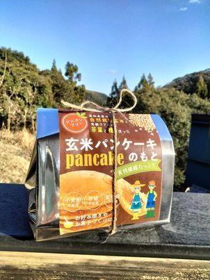 有機グアバ農園のもっちもち玄米パンケーキのもと 500g