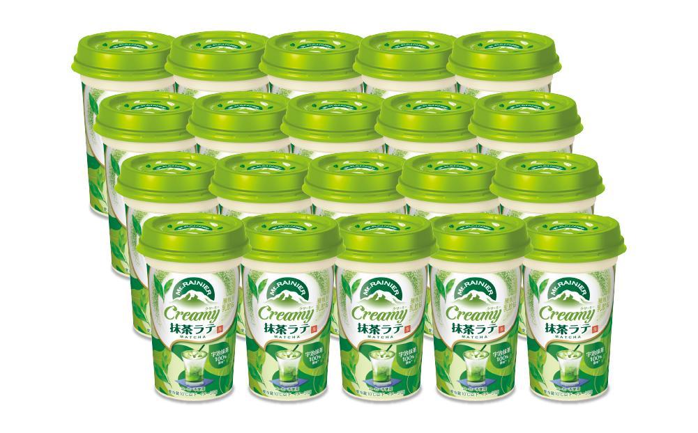 森永乳業 マウントレーニア クリーミー抹茶ラテ 240ml×20個