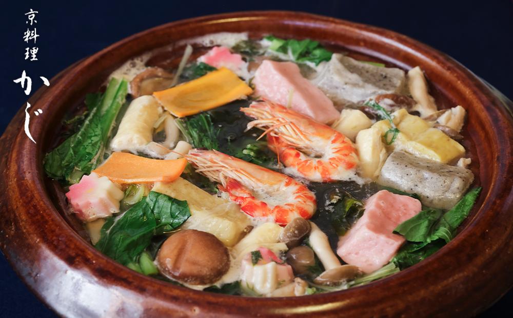 【京料理かじ】京風桜鯛しゃぶ鍋セット(2人前)［&nbsp;京都&nbsp;料亭&nbsp;人気&nbsp;おすすめ&nbsp;鍋&nbsp;しゃぶしゃぶ&nbsp;お取り寄せ&nbsp;通販&nbsp;送料無料&nbsp;ふるさと納税&nbsp;］