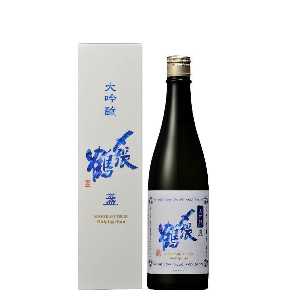 〆張鶴　大吟醸「盞（さん）」専用化粧箱入　720ml×1本