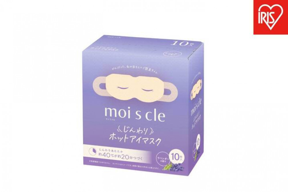 モイスクル　じんわりホットアイマスク　ラベンダー　１０枚入り×3　MSM-L10