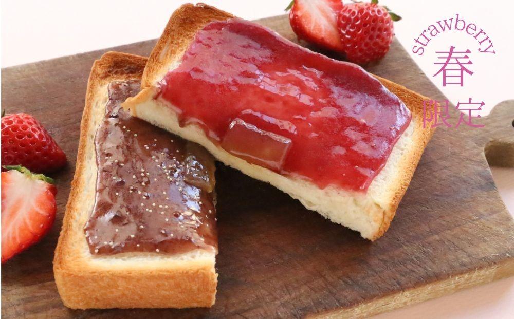 【&nbsp;京菓子司&nbsp;亀屋良長&nbsp;】《季節限定》スライスようかん4袋（春）［&nbsp;京都&nbsp;スイーツ&nbsp;羊羹&nbsp;あんこ&nbsp;あんバター&nbsp;パン&nbsp;おいしい&nbsp;人気&nbsp;おすすめ&nbsp;お取り寄せ&nbsp;お菓子&nbsp;和菓子&nbsp;］&nbsp;