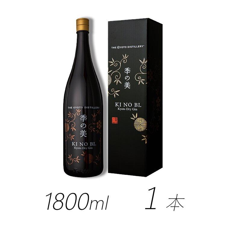 【京都蒸溜所】季の美　京都ドライジン　1800ml×1本