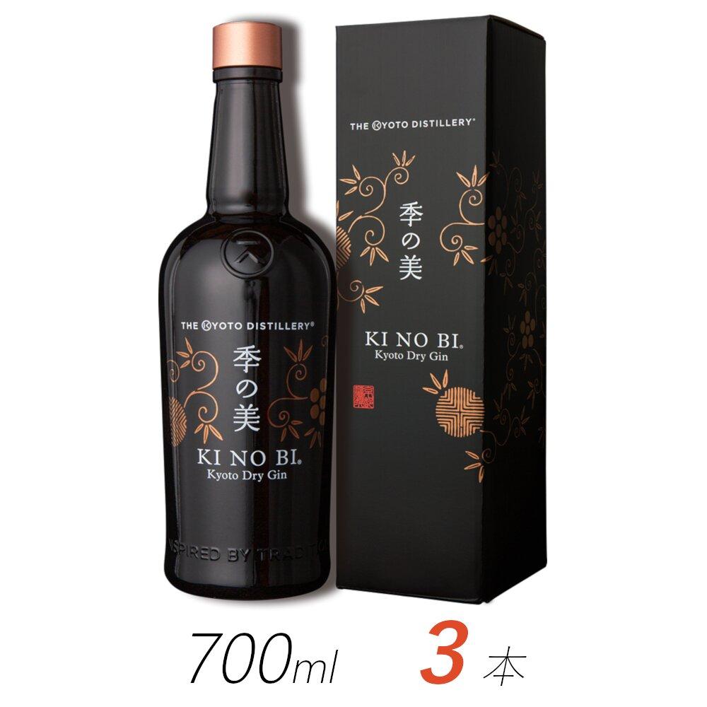 【京都蒸溜所】季の美　京都ドライジン　700ml×3本