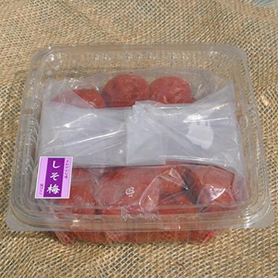 【ご家庭用】訳あり甘口しそ梅干し800g 紀州南高梅うめぼし わけあり 和歌山産 紀伊国屋文左衛門本舗【TC12】