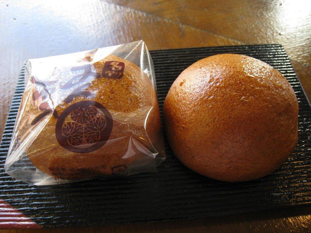 鬼怒川温泉まんじゅう 20個（10入×2箱）｜ 和菓子 饅頭 菓子 日光 名物 特産品 JTBのふるさと納税サイト [ふるぽ]