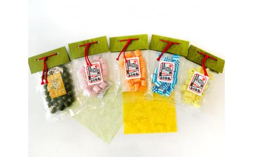 手造り飴詰め合わせ　110g×1、80g×4 ／ お菓子 あめ 埼玉県