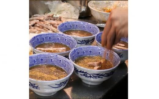 つけ麺 タオル クリアランス