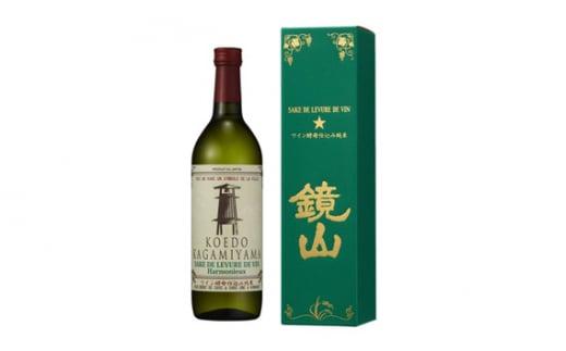 鏡山　ワイン酵母仕込み純米　720ml ／ 酒 埼玉県 特産品