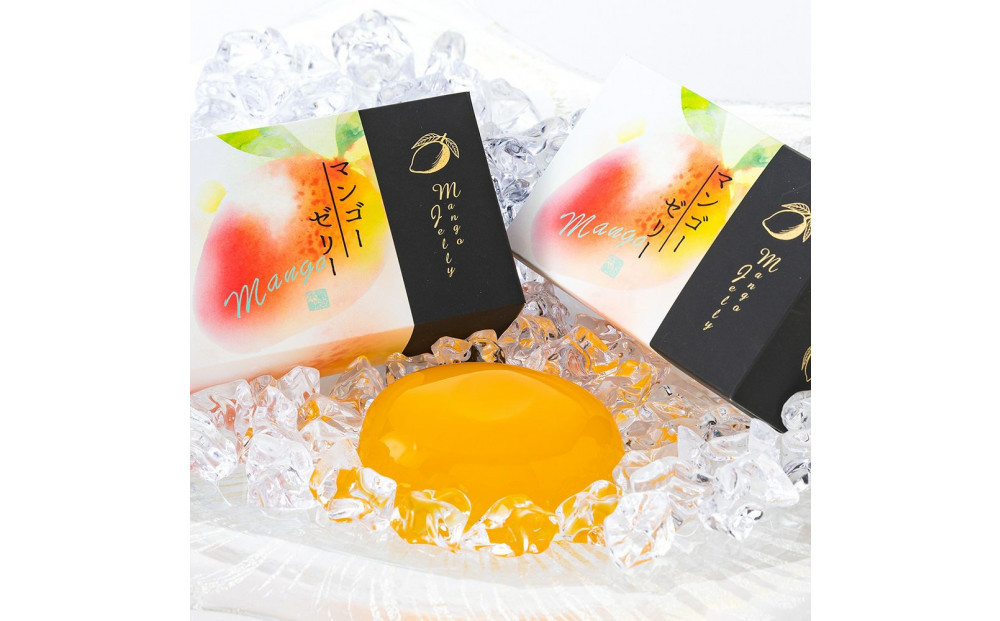 マンゴーゼリー8個入 ／ 冷菓 マンゴー スイーツ 埼玉県