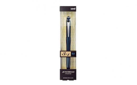 三菱鉛筆　ジェットストリームプライム　3&1　ダークネイビー ／ 多機能 高級 ボールペン シャーペン 埼玉県 特産品