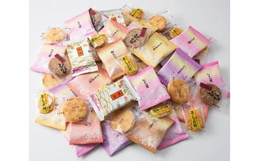 笑顔の玉手箱（箱入60袋） ／ 煎餅 せんべい 個包装入り 埼玉県
