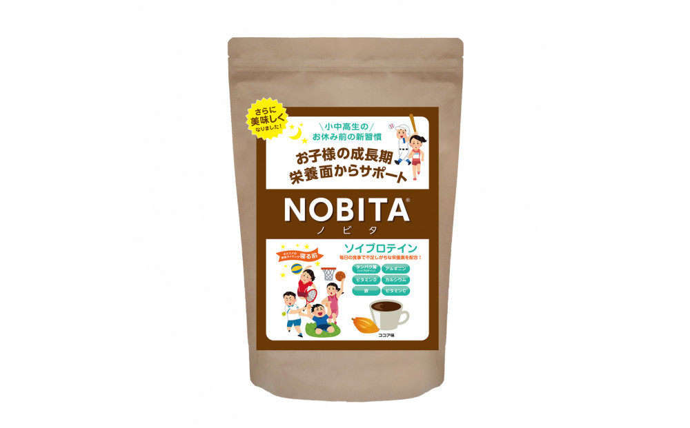NOBITA(ノビタ)ソイプロテイン　ココア味&nbsp;／&nbsp;栄養素&nbsp;飲みやすい&nbsp;手軽&nbsp;埼玉県