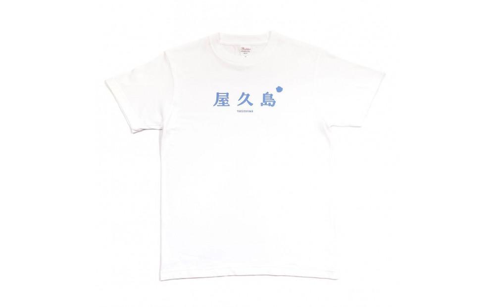 【XXLサイズ】屋久島コットンTシャツyakushima白