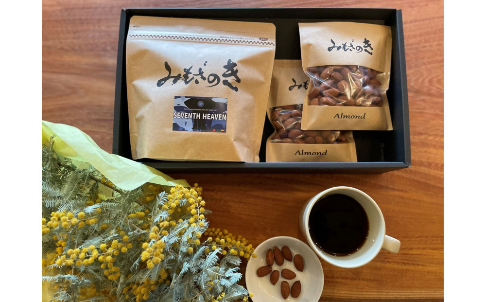みもざのき珈琲豆　深煎り珈琲とアーモンドセット　各200g【福岡市】