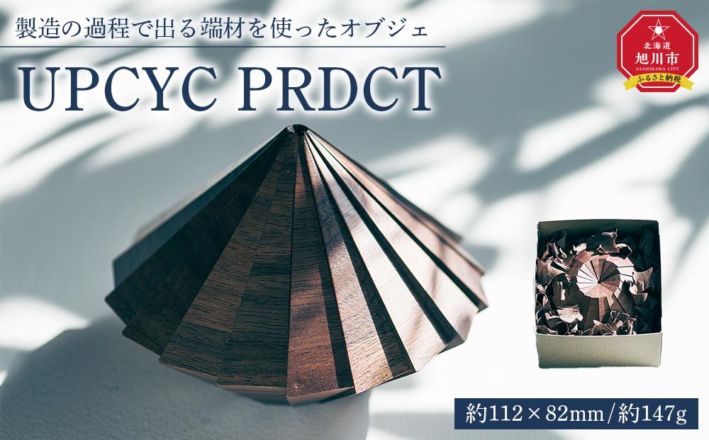 UPCYC PRDCT 01_03848