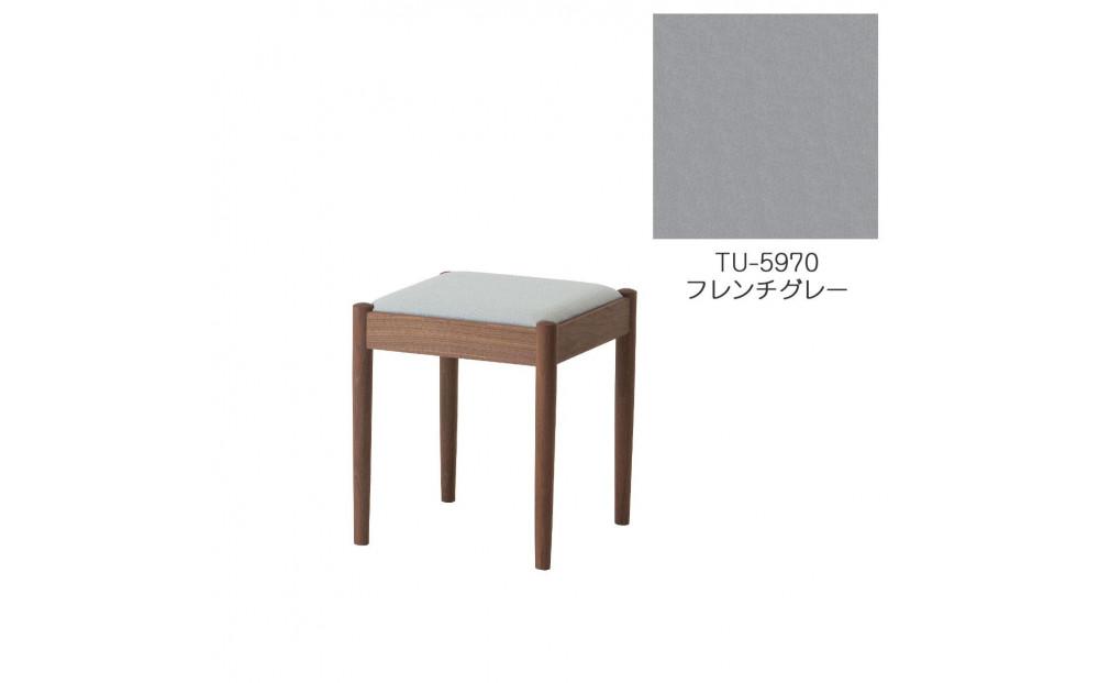 旭川家具　コサイン　フォルクスツール ウォルナット　TUフレンチグレー_03612