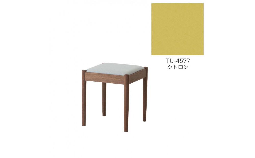 旭川家具　コサイン　フォルクスツール ウォルナット　TUシトロン_03616