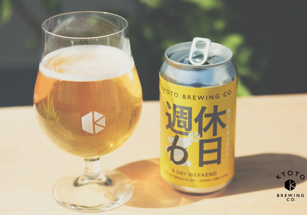 【京都醸造】京都発のクラフトビール！週休6日 （12本セット）