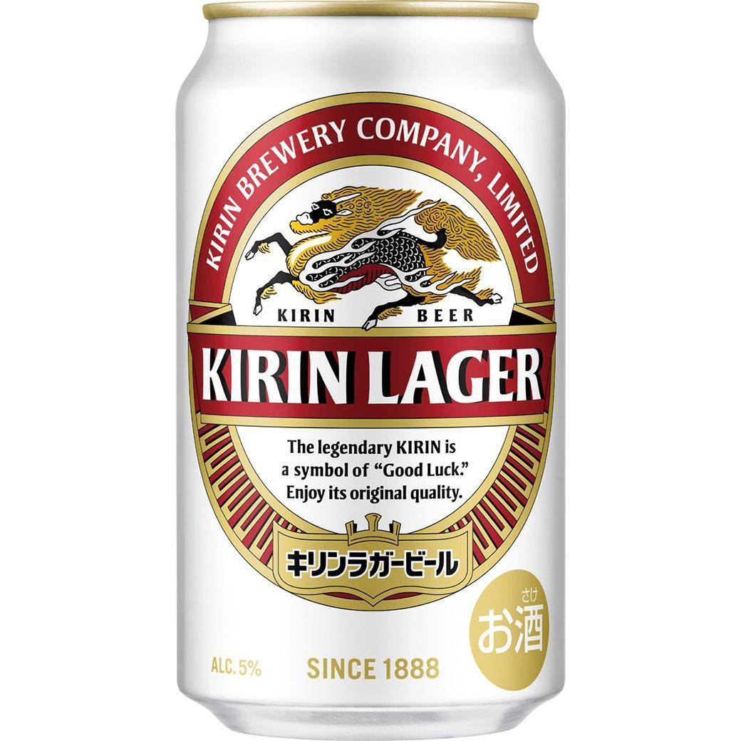 横浜工場製キリンラガービール　350ml 2ケース（48本入）