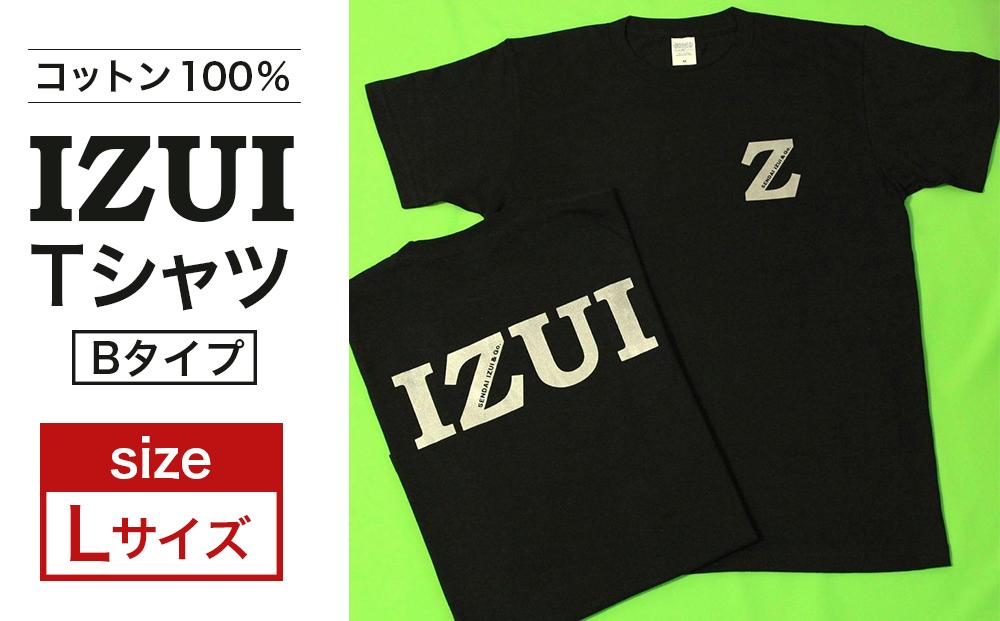 IZUI Tシャツ (Bタイプ)　Lサイズ