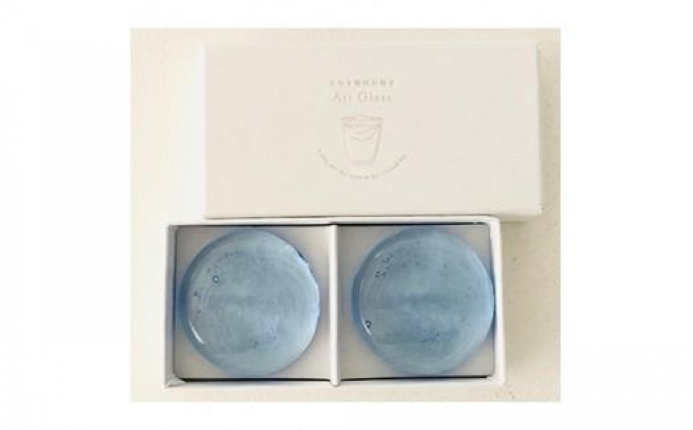 ＜Aji&nbsp;Glass＞　箸置き　くぼみ　泡　2個セット　(GIFT&nbsp;BOX付)