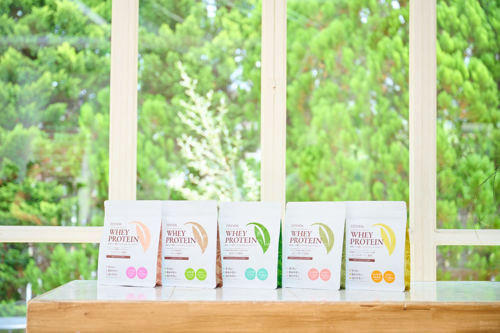 【3営業日以内発送】ELANDA&nbsp;エランダ&nbsp;甘くない&nbsp;ホエイ&nbsp;プロテイン&nbsp;5種類セット&nbsp;320g×各1袋【食品&nbsp;健康食品&nbsp;加工食品&nbsp;人気&nbsp;おすすめ&nbsp;】