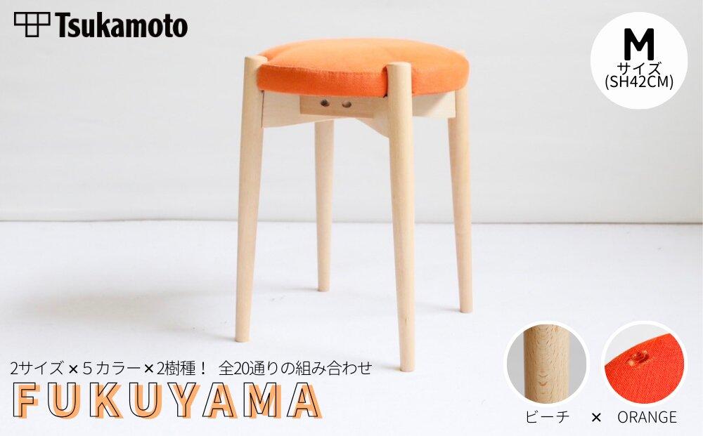 オリジナルスツール「FUKUYAMA」Mサイズ【木材：ビーチ／張地：布（ORANGE）】【椅子 イス チェア ファニチャー 家具 人気 おすすめ 広島県 福山市】