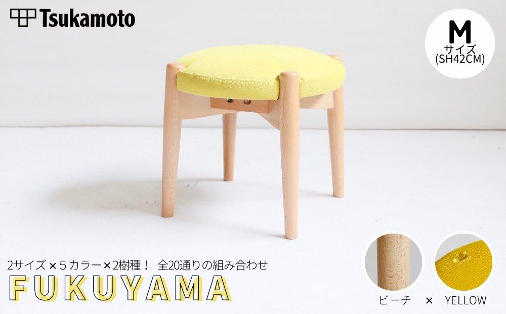 オリジナルスツール「FUKUYAMA」Sサイズ【木材：ビーチ／張地：布（YELLOW）】【椅子 イス チェア ファニチャー 家具 人気 おすすめ 広島県 福山市】