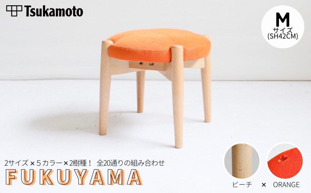 オリジナルスツール「FUKUYAMA」Sサイズ【木材：ビーチ／張地：布（ORANGE）】【椅子 イス チェア ファニチャー 家具 人気 おすすめ 広島県 福山市】