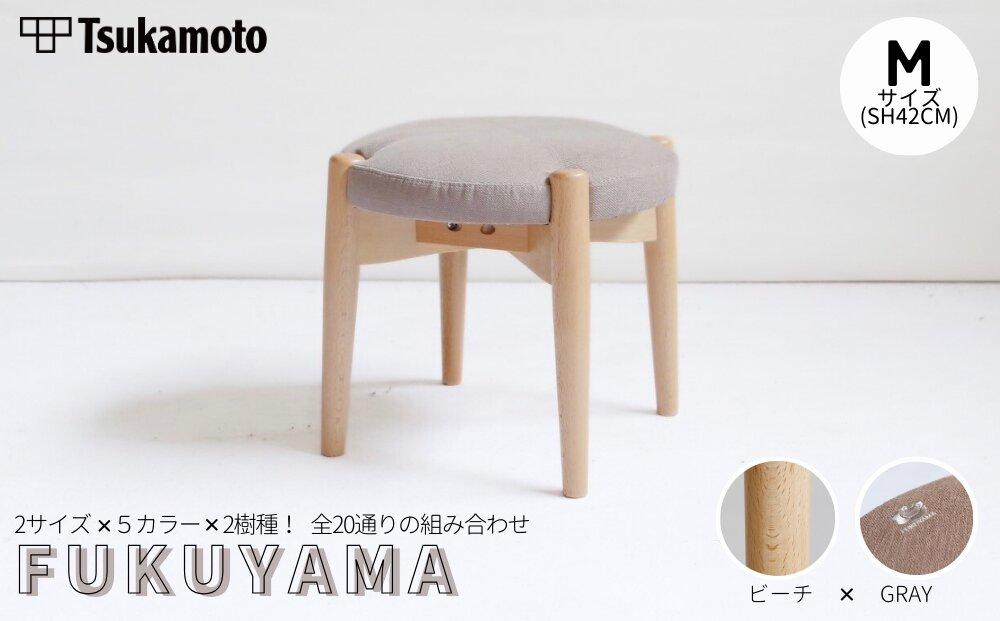 オリジナルスツール「FUKUYAMA」Sサイズ【木材：ビーチ／張地：布（GRAY）】【椅子 イス チェア ファニチャー 家具 人気 おすすめ 広島県 福山市】