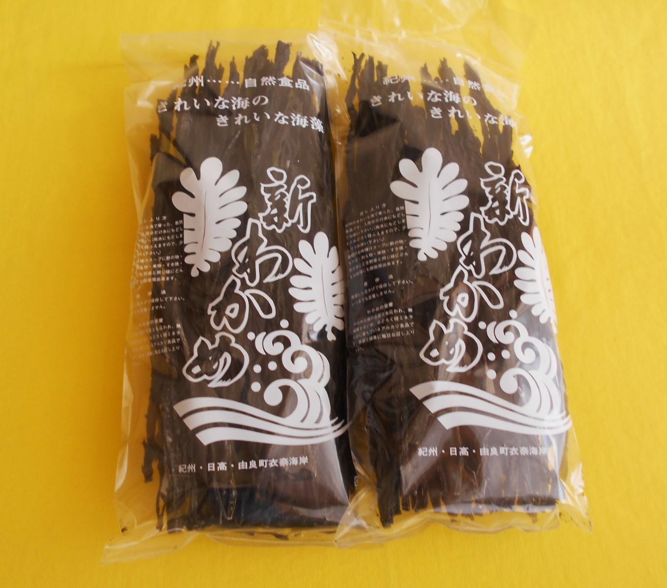 紀州衣奈産乾燥わかめ 150g×2パック（2025年産）［SL9］