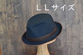 New Para Hat NAVY(LLサイズ)