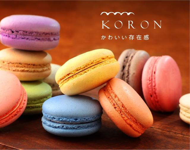 マカロンさん専用 ギフト】トゥンカロン オールスター 12個 セット MACAPRESSO