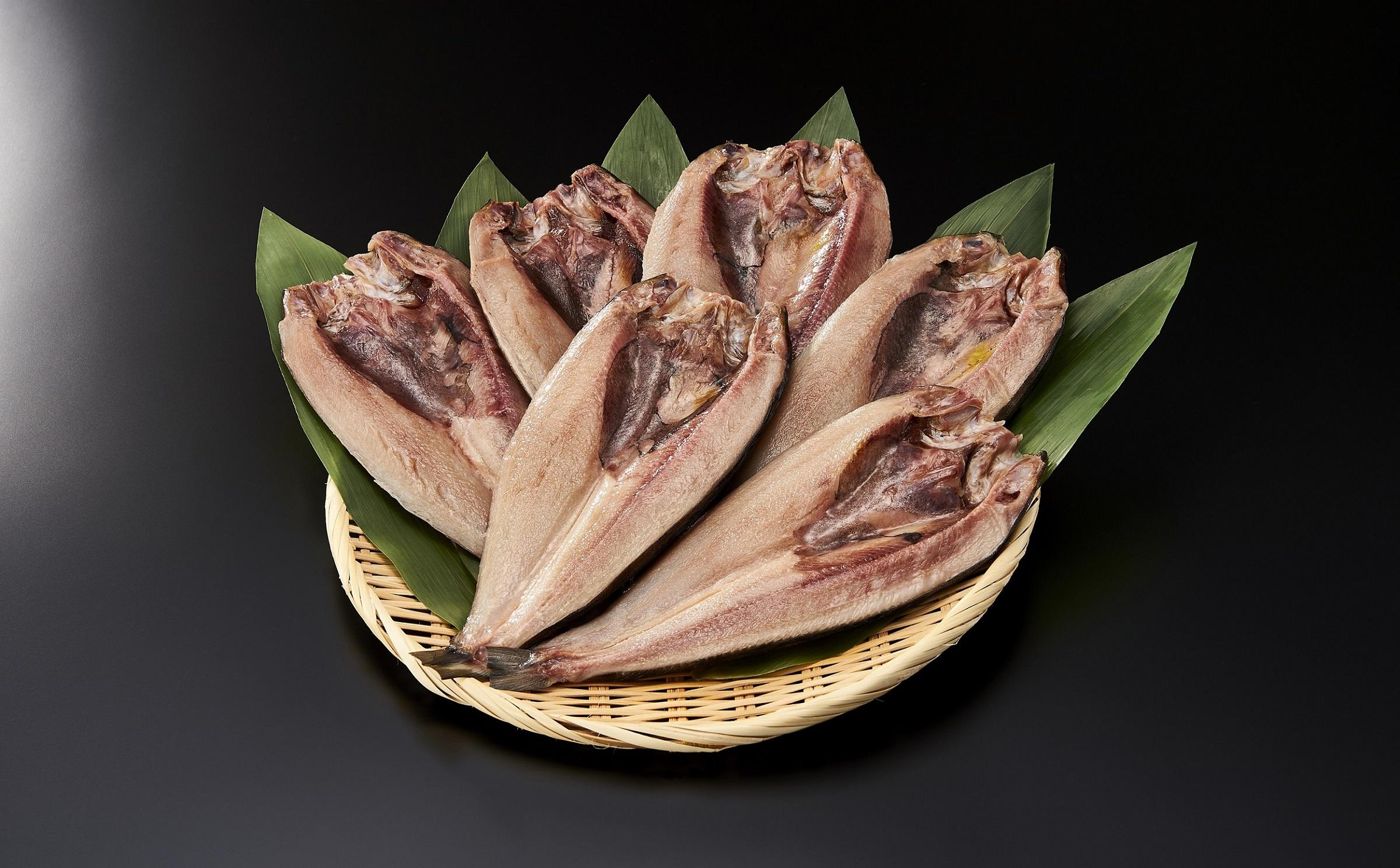 北海道産 氷温乾燥開きほっけ一夜干し 180g×6枚 【 ホッケ 干物 北海道