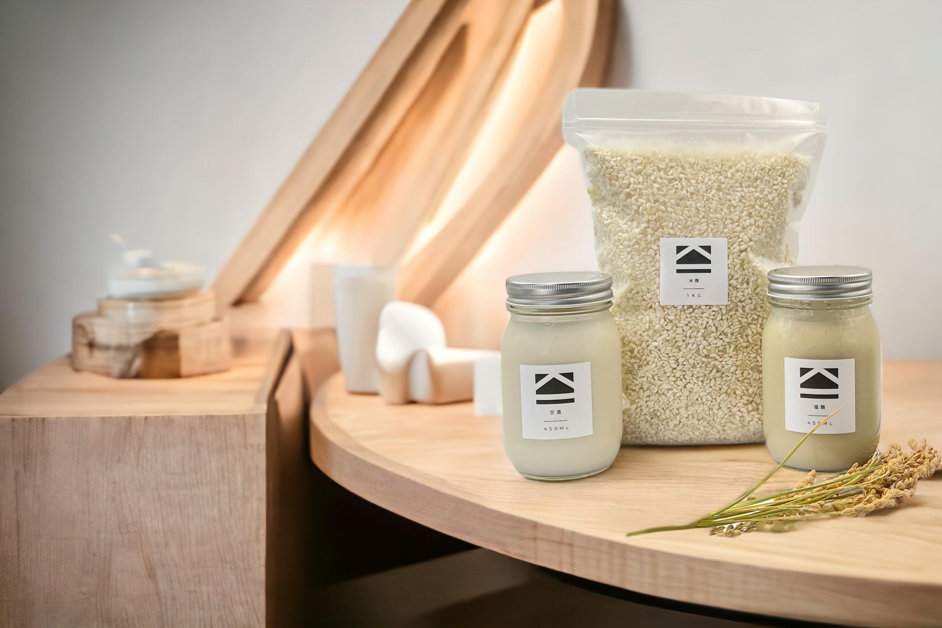 【保存料不使用】米麹(1kg)・生甘酒(450ml)・塩麹(450ml)　お試しセット｜発酵食品&nbsp;無添加&nbsp;&nbsp;健康志向&nbsp;人気&nbsp;おすすめ&nbsp;&nbsp;腸活&nbsp;美容&nbsp;料理調味料&nbsp;&nbsp;低カロリー&nbsp;&nbsp;ギフト&nbsp;送料無料&nbsp;長野県&nbsp;大町市&nbsp;ふるさと納税