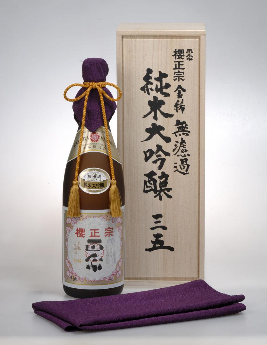 櫻正宗　金稀　無濾過　純米大吟醸　三五　1.8L