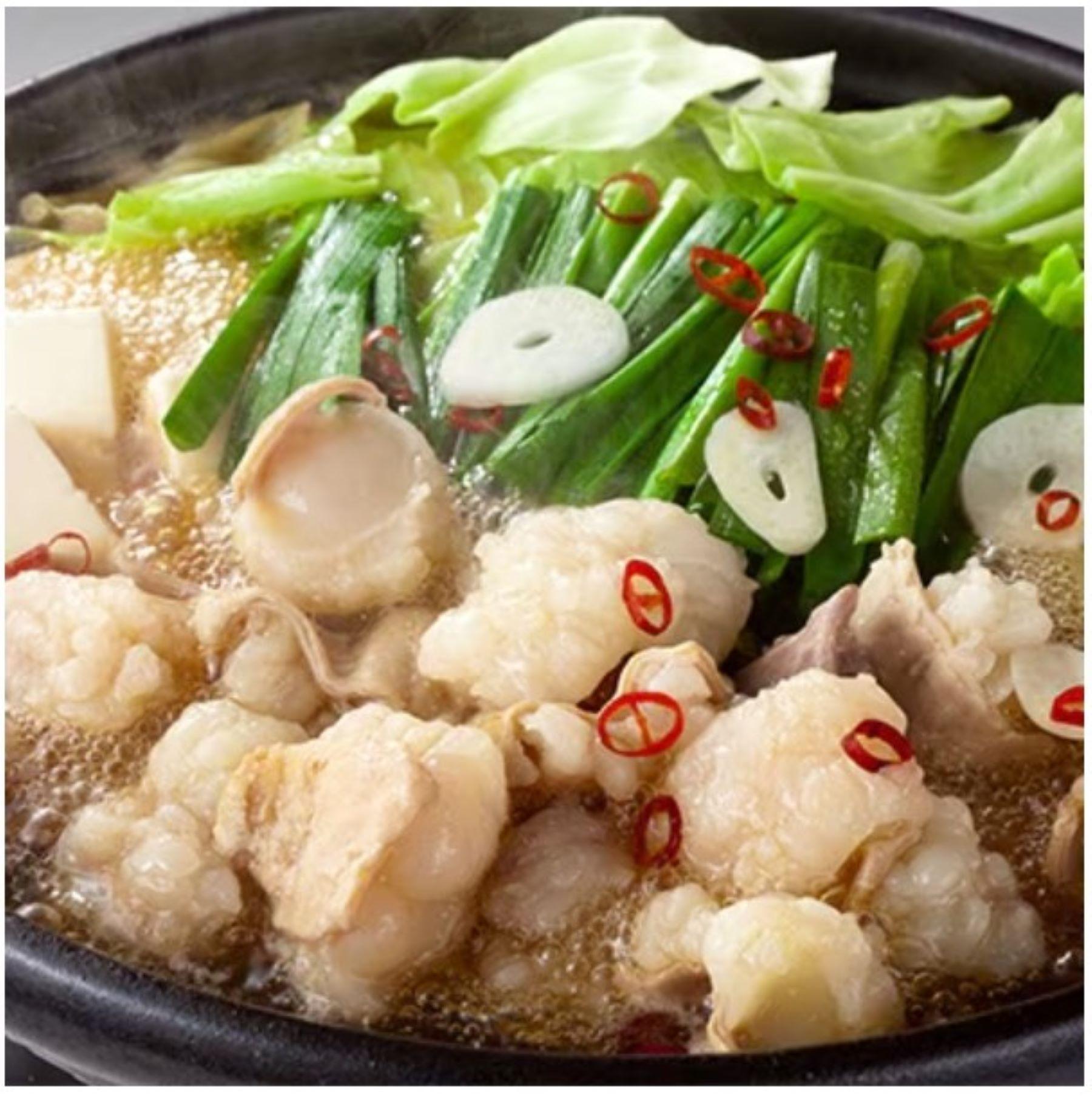 厳選国産牛博多もつ鍋の醤油味と味噌味の食べ比べセット【もつ鍋&nbsp;もつなべ&nbsp;鍋&nbsp;なべ&nbsp;もつ&nbsp;鍋セット&nbsp;鍋料理&nbsp;牛もつ&nbsp;ホルモン&nbsp;ほるもん&nbsp;ホルモン鍋&nbsp;&nbsp;贈答用&nbsp;贈答&nbsp;ギフト&nbsp;家庭用&nbsp;家庭&nbsp;&nbsp;お取り寄せグルメ&nbsp;冷凍&nbsp;国産&nbsp;人気&nbsp;福岡&nbsp;土産&nbsp;九州&nbsp;博多&nbsp;ご当地&nbsp;福岡県&nbsp;大任町&nbsp;BD035】