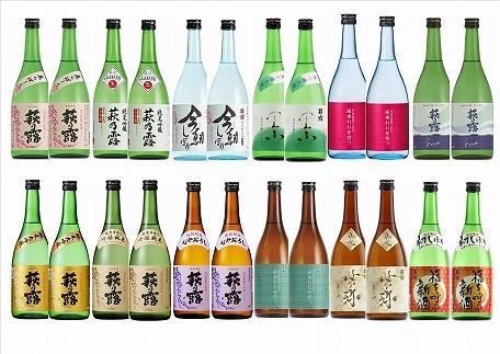 ◆【頒布会】萩乃露 季節のお酒 お届けセット　720ml×2本コース