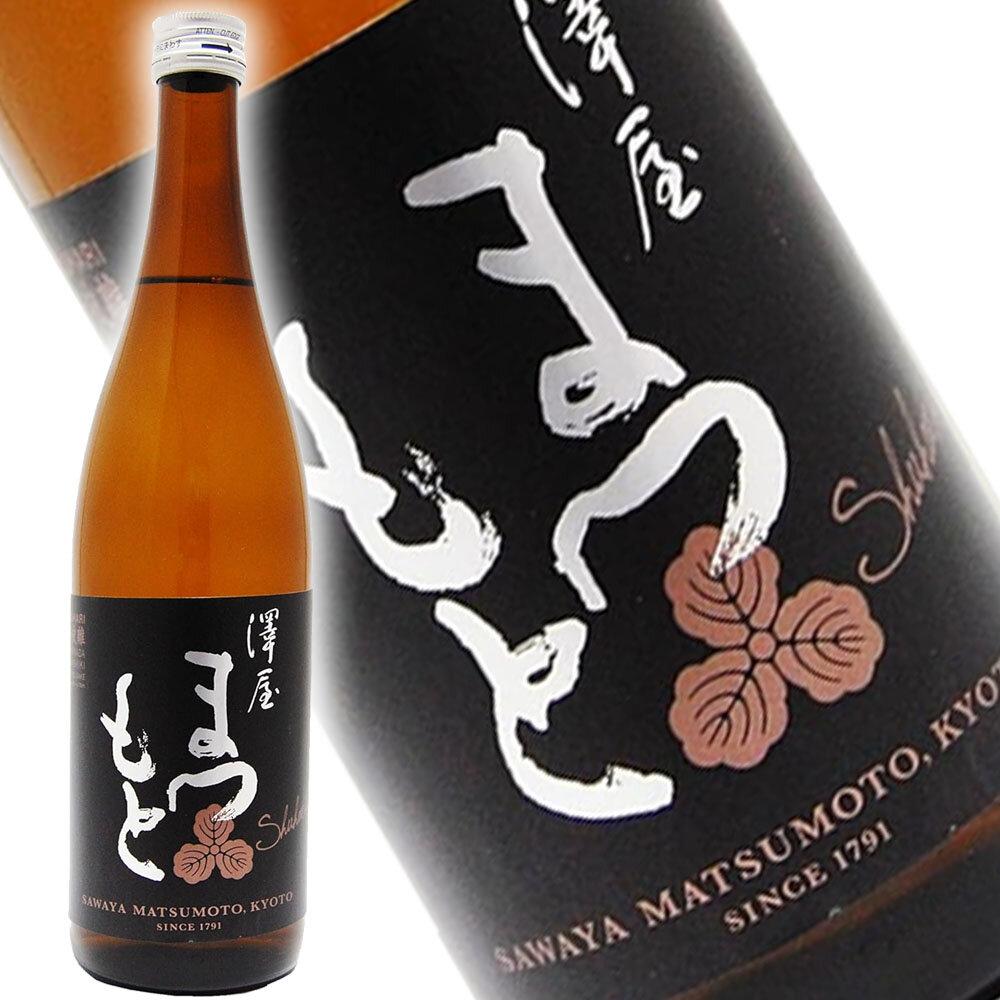 【松本酒造】澤屋まつもと 純米大吟醸 守破離 ( しゅはり ) 山田錦 720ml / 松本酒造【3344】【日本酒】